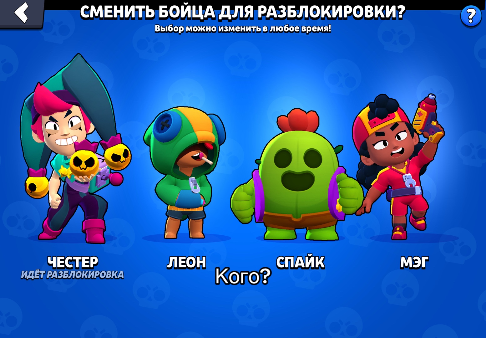 @Мукбанкерша♡