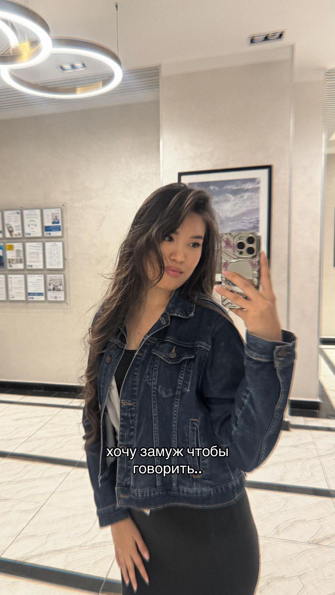 @with love, A🤍