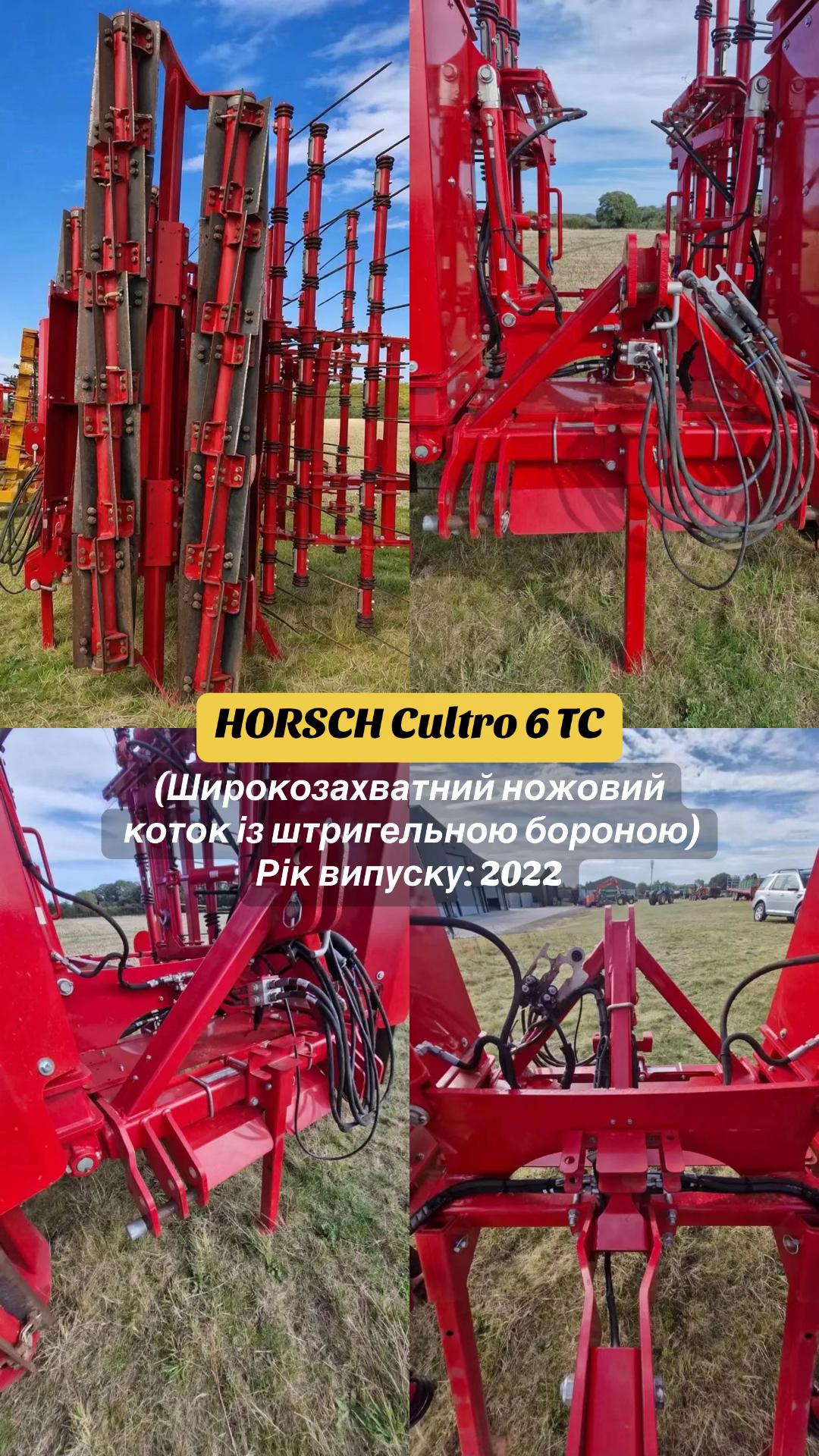 @AssistantAgroGroupUa