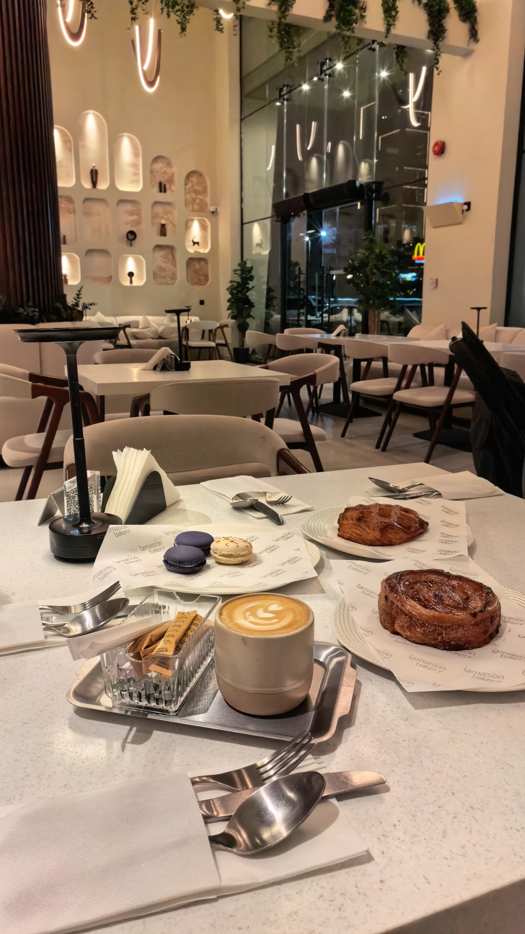 @ام فهد