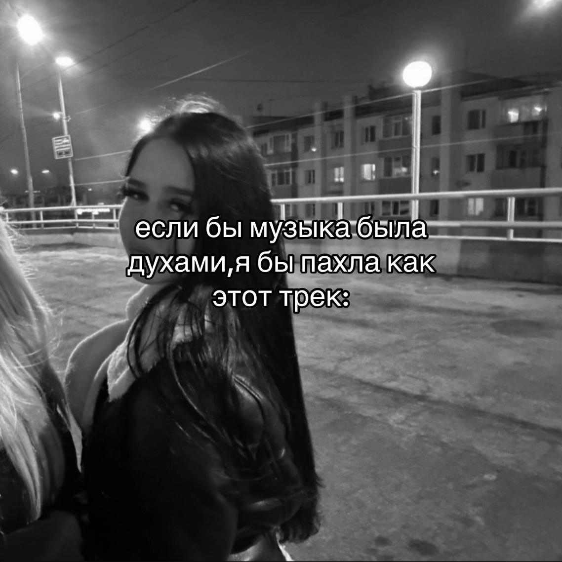 @кама