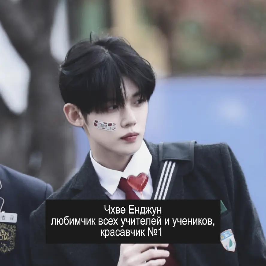 @кинза моа