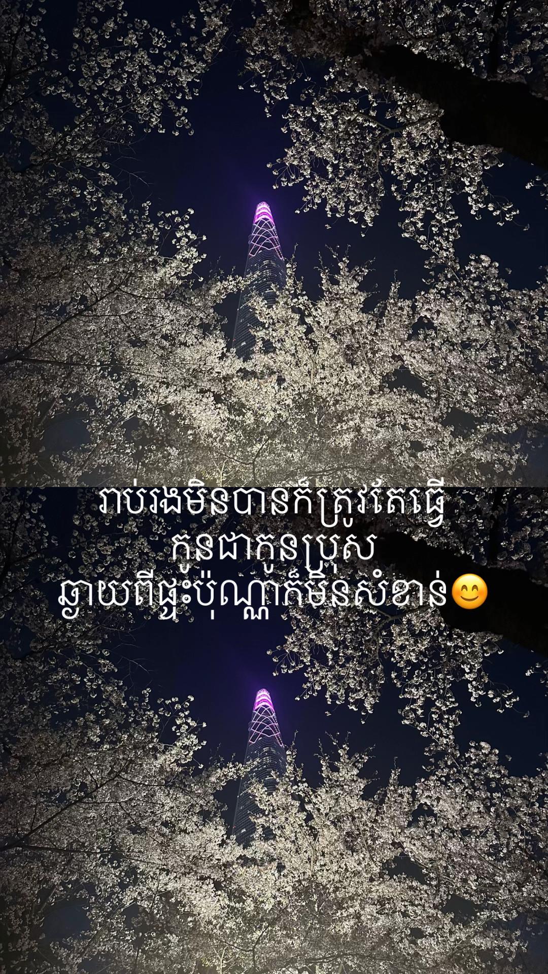 @user31915220551