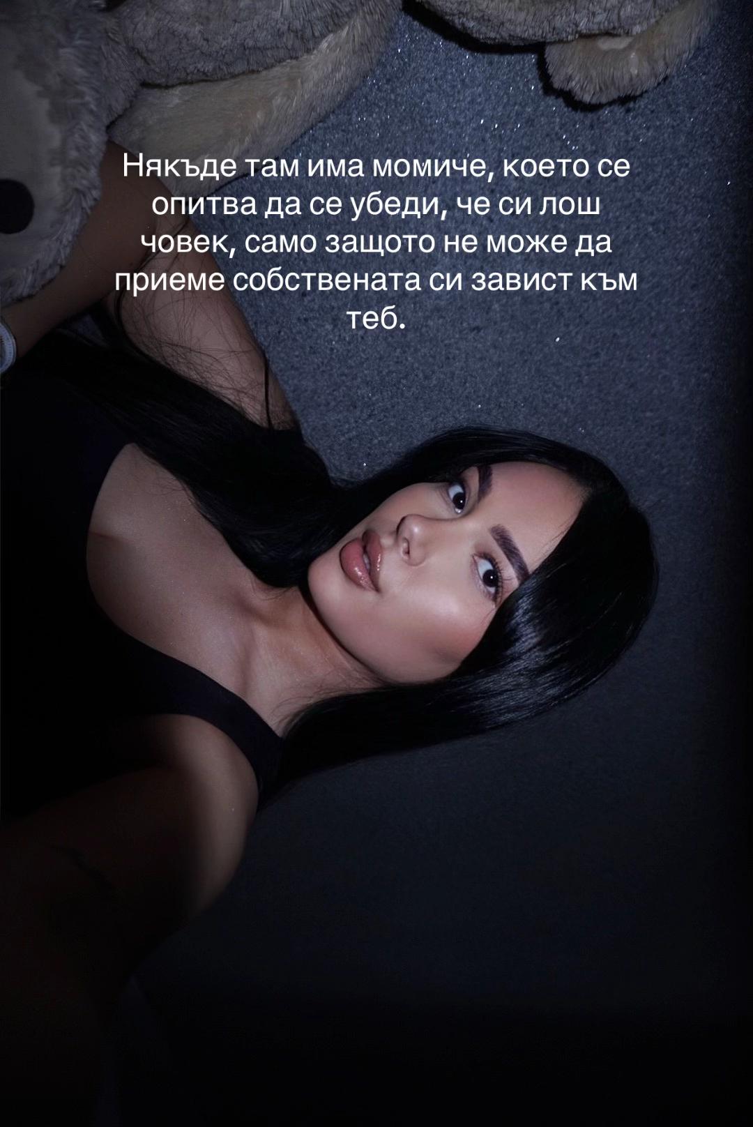 @BORYANA K.