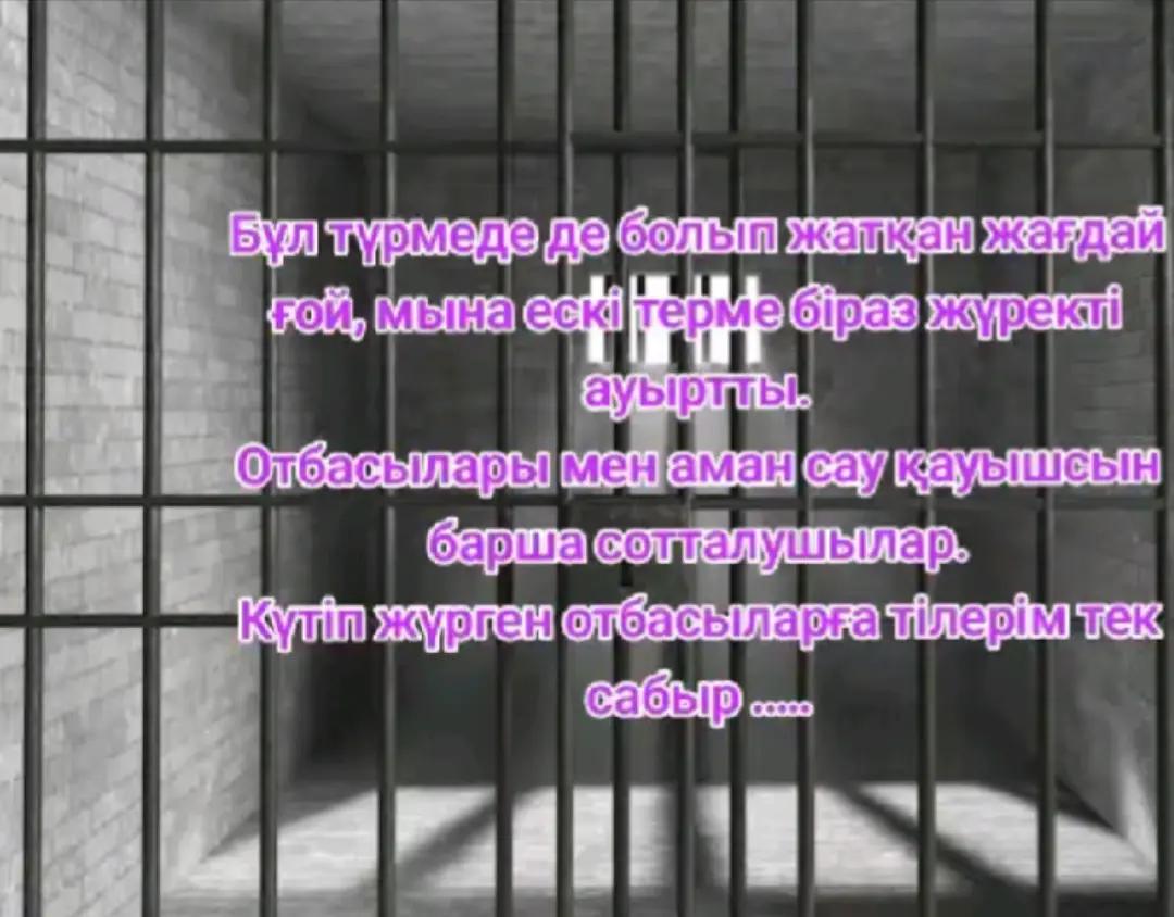 @⫷☄️🕊𝔾✨𝕌✨𝕃✨𝕀✨𝕄🕊☄️⫸