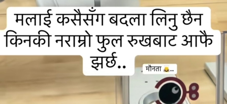 @Sita Bsl296