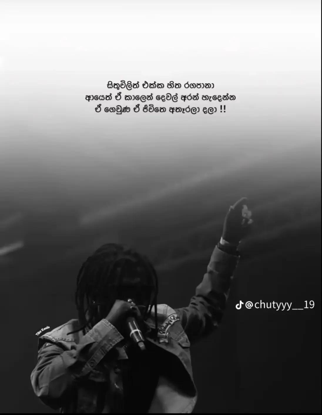 @𝙃𝙞ᵐᵃˡ 𝘽ʰᵃⁿᵘᵏᵃ.........¥¥¥