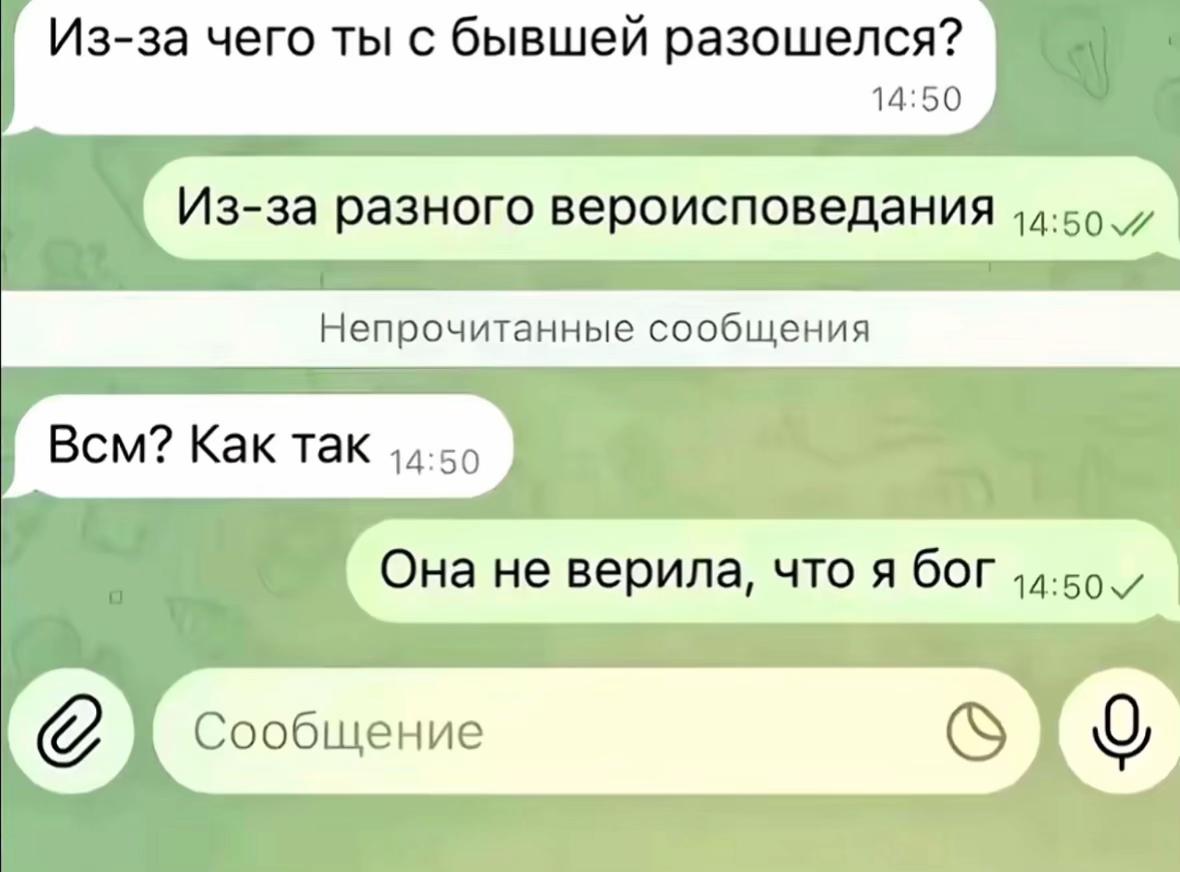 @sleppyl1na