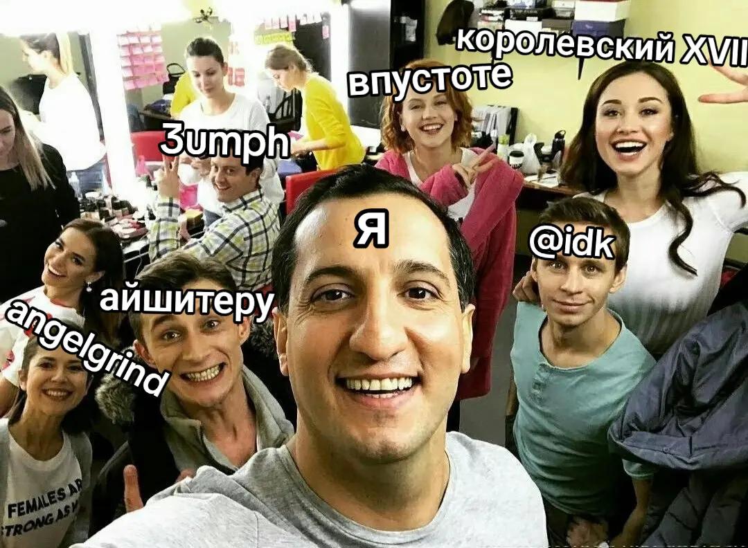 @jelarmix