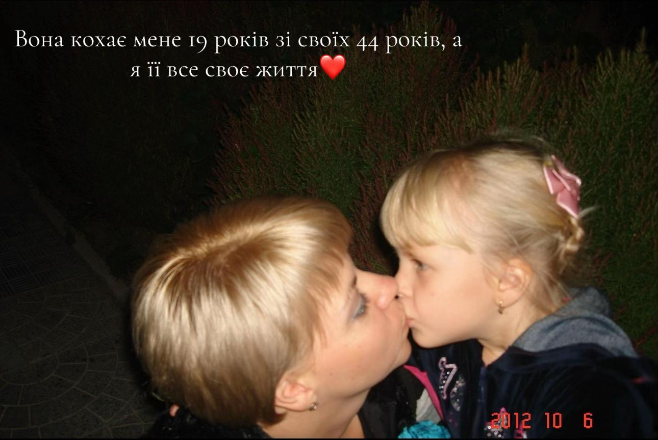 @𝐓💋