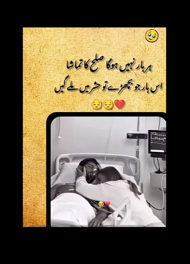 @💕💕𝕊𝕐ℂ𝕆__👑𝕜𝕚ℕ𝔾👑💕💕