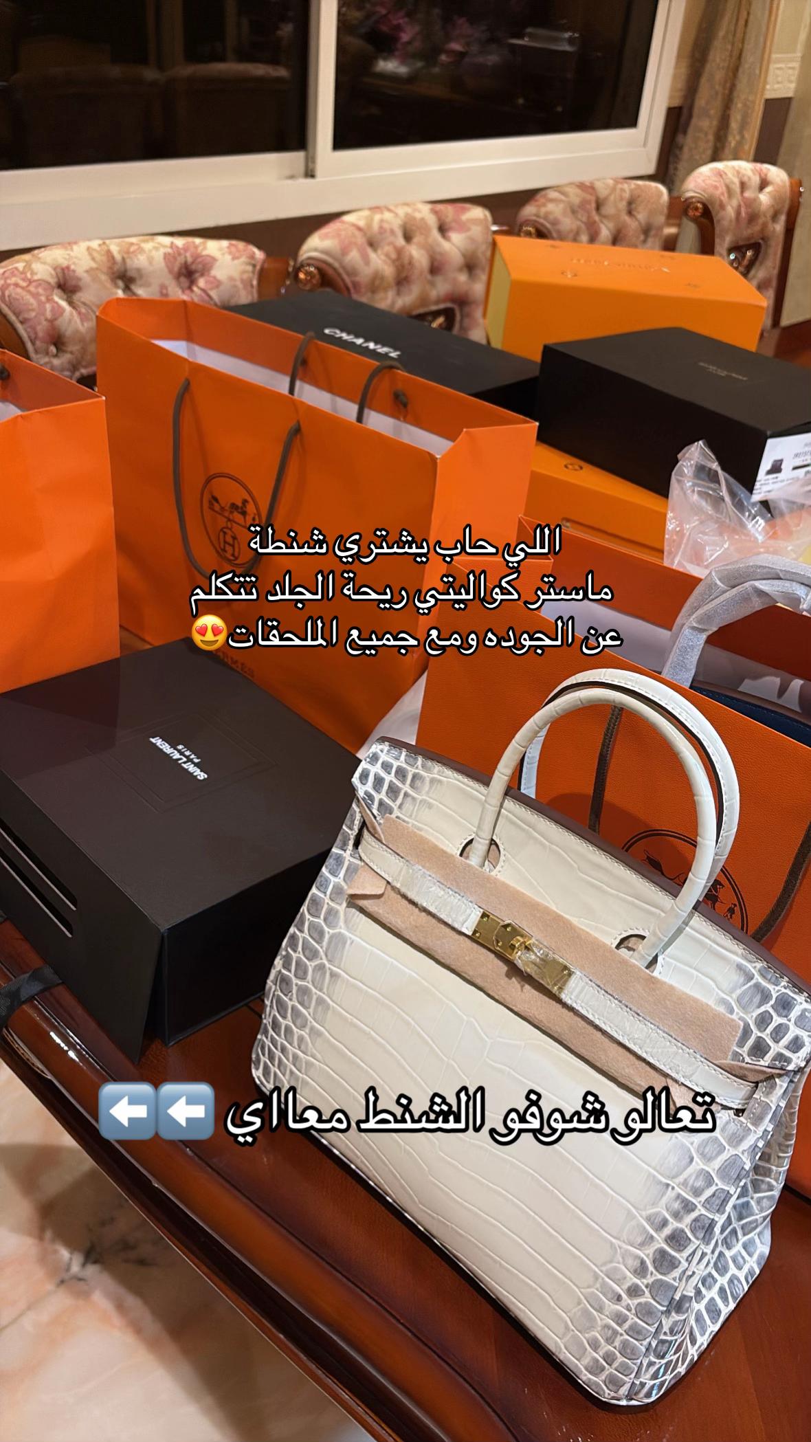 @جديد القصيم 🌴
