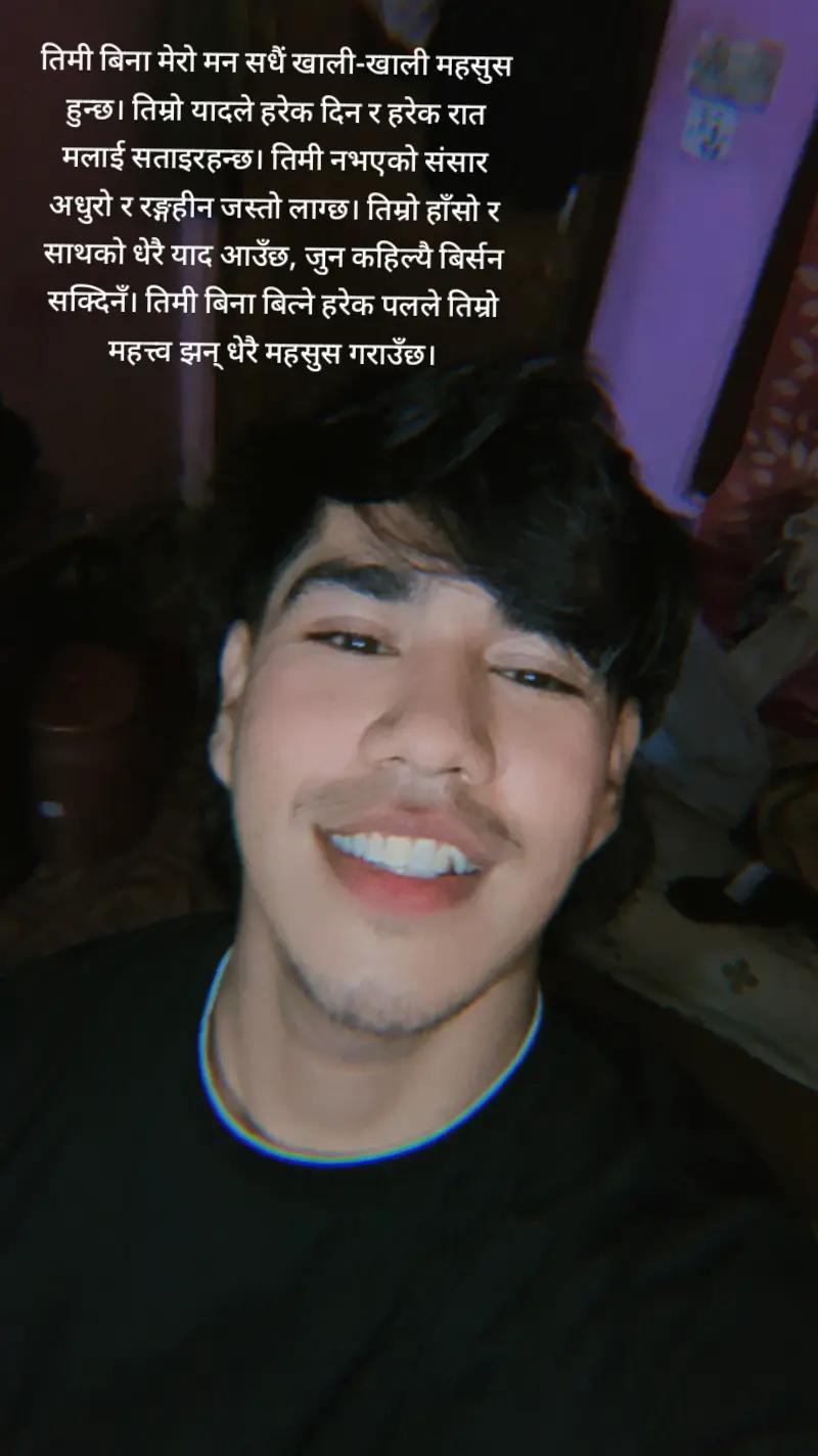 @CHHETRI_OG