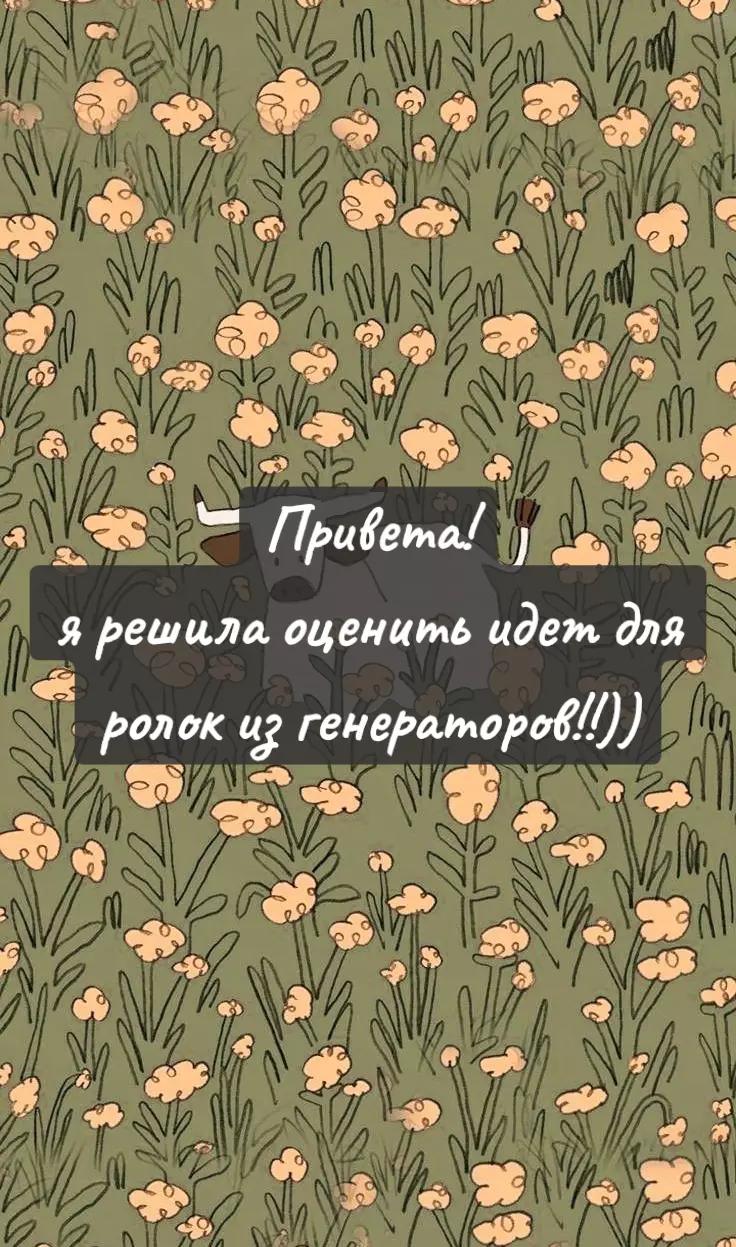 @Черт!!!💠