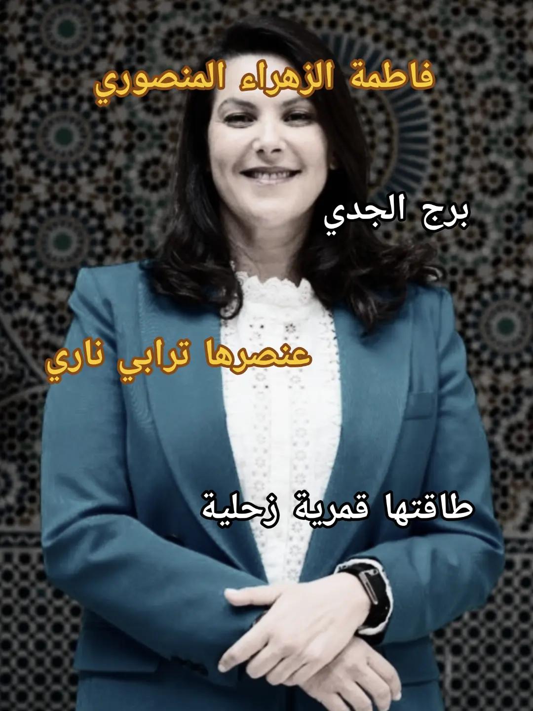 @๐โ๐๐ท๐๐è๐๐ ๐ฆ๐ฅโคโโ๐ฆ