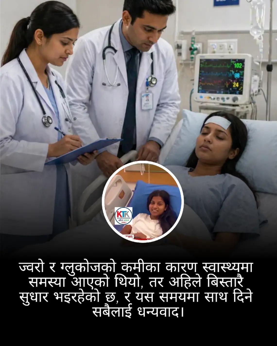 @Mr. Thakur ЁЯЗ│ЁЯЗ╡тЭдя╕ПЁЯЗ░ЁЯЗ╖ЁЯЗ░ЁЯЗ╖