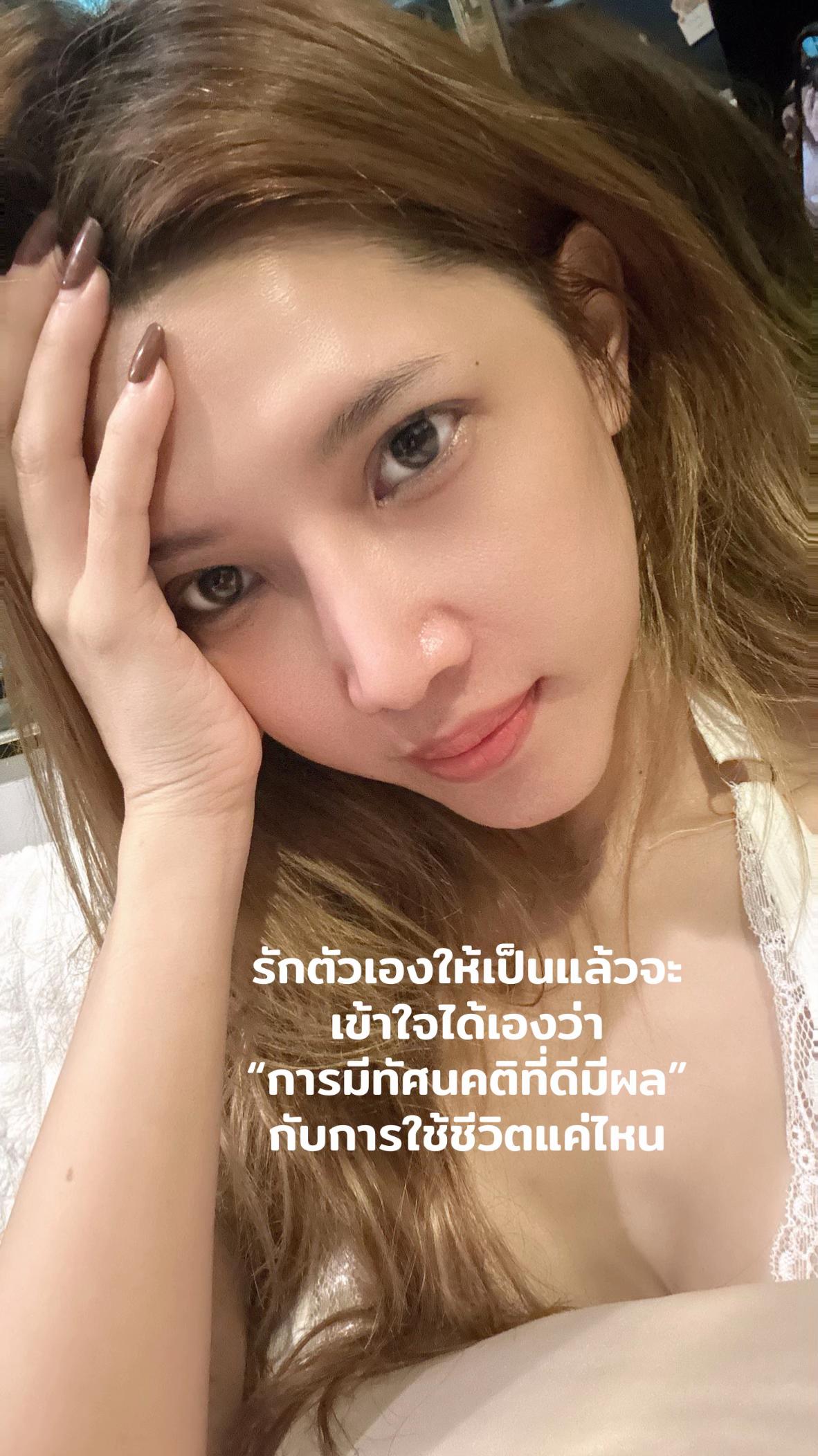 @แอน