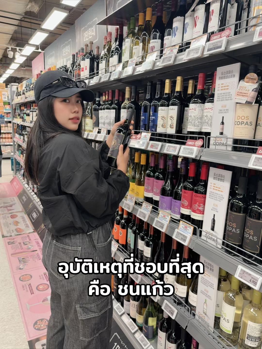 @สตางค์ที่แปลว่าลูกอม(사땅)🍭