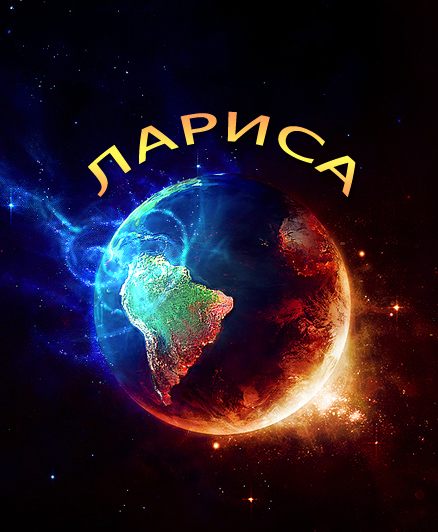 @<<<Ваштаро_07>>>