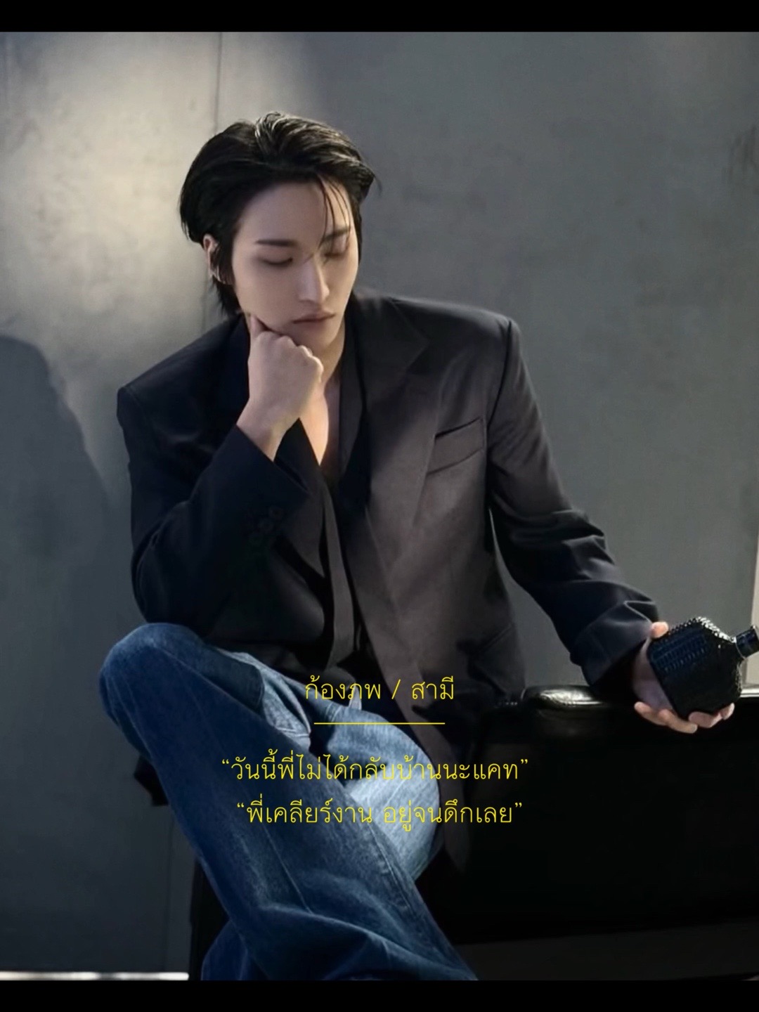 @แม่น้องรูบี้ คือพี่เองน้อง !!!