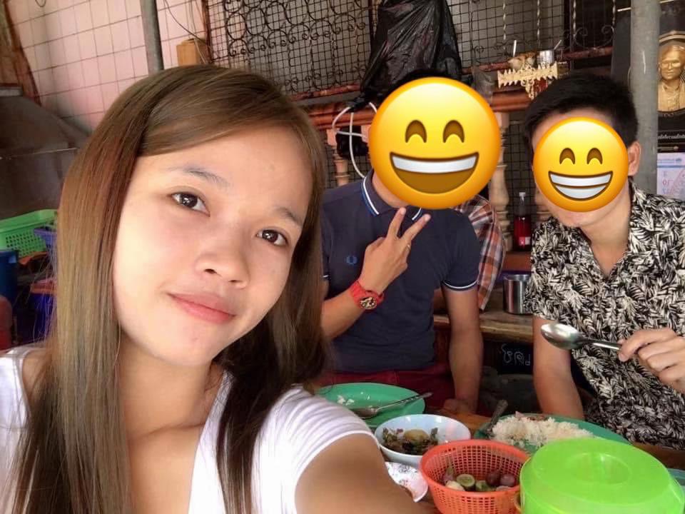 @น.ส. จริยา
