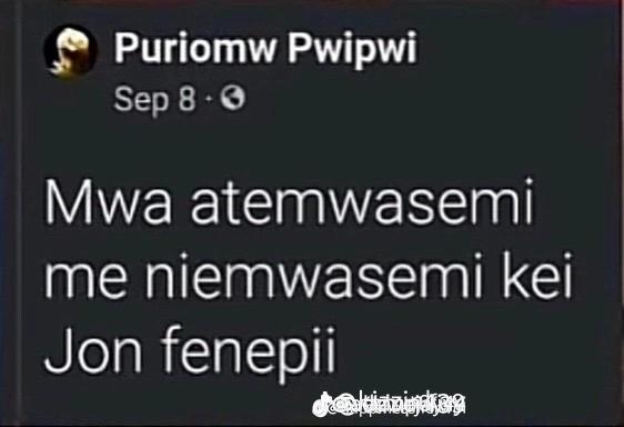 @「DFW」๛ZƐV18🍃