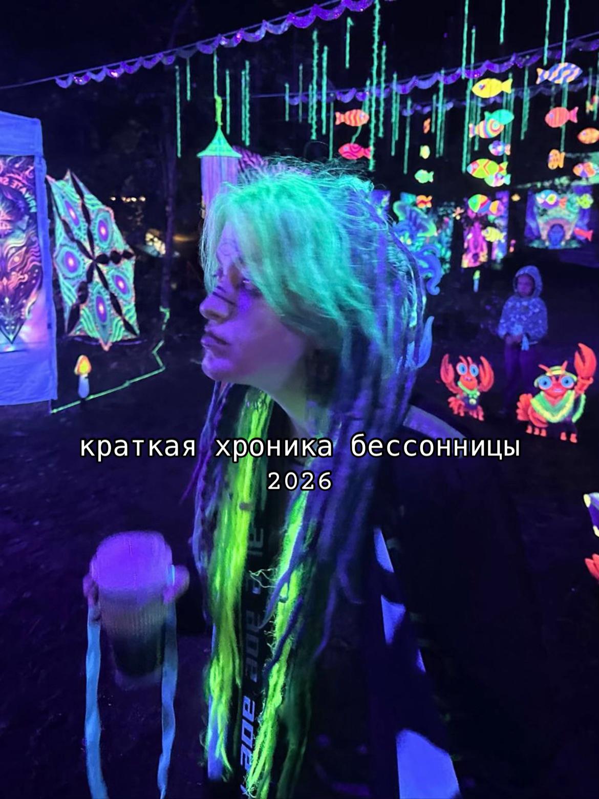 @дуремарыч ¯\_(ツ)_/¯