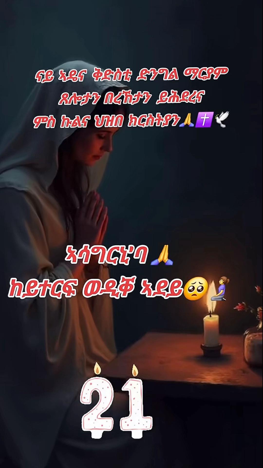 @Simon😍🇪🇷¥_~yoley