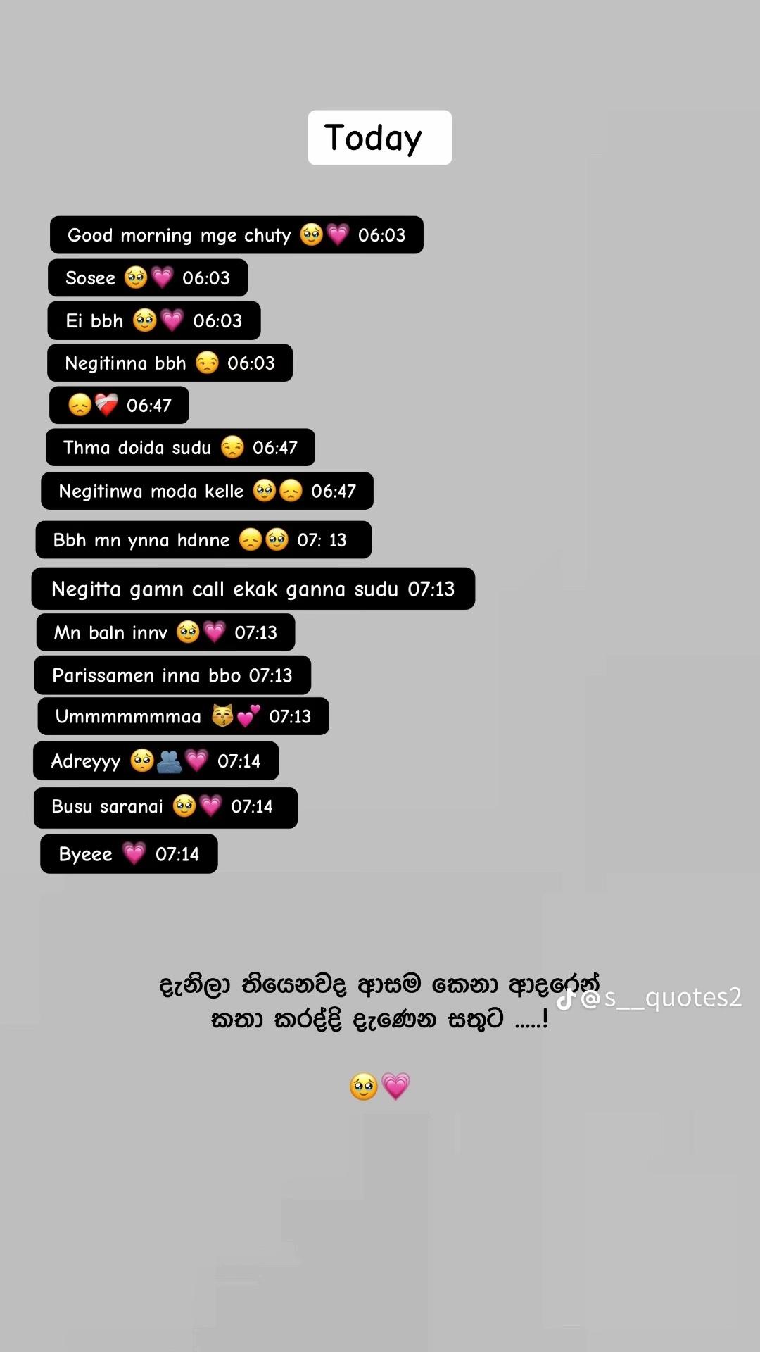 @𝐏𝐮𝐛𝐮𝐝𝐢 𝐀𝐧𝐠𝐚𝐧𝐚 💋!!