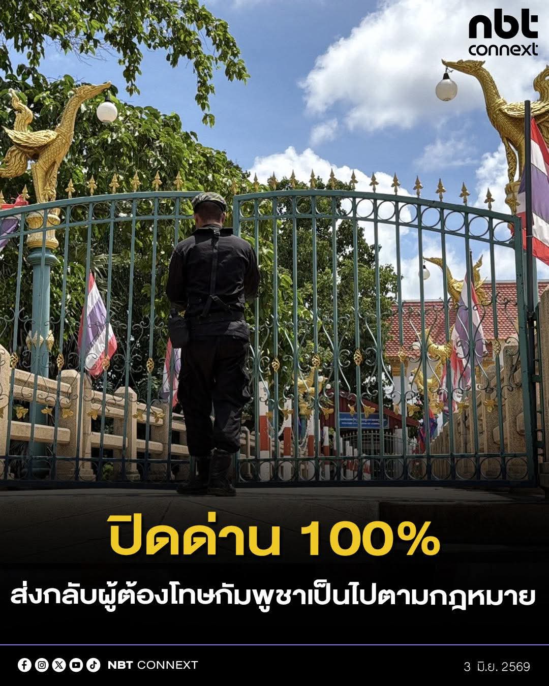 @° หมานิ้ง °
