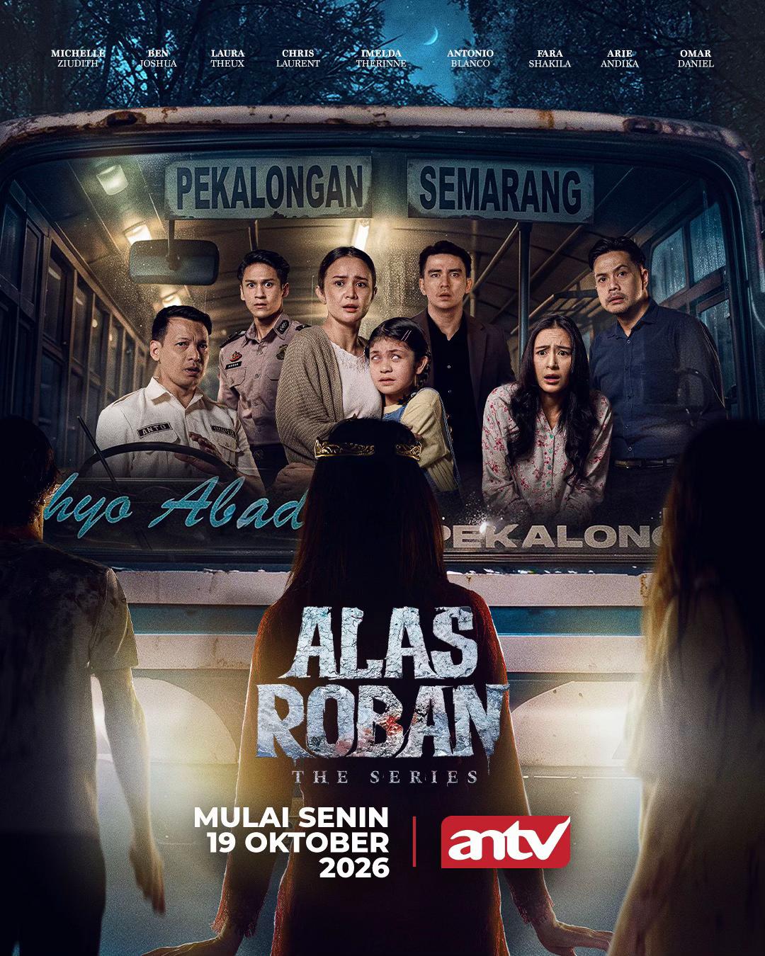 @ANTV Official