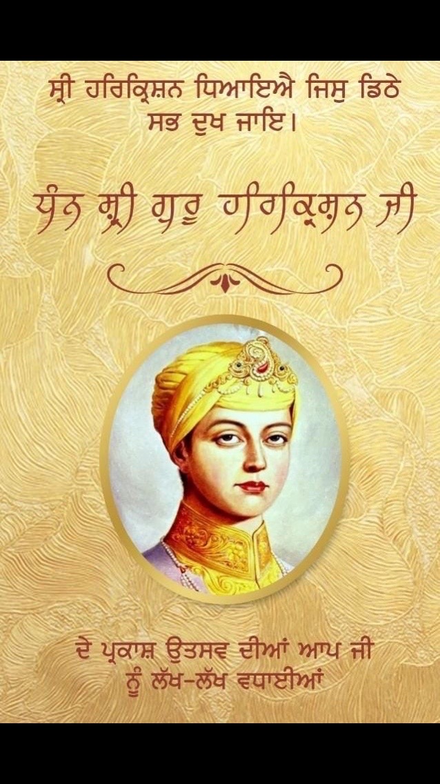 @🎤🎵📀Sandhubaljit