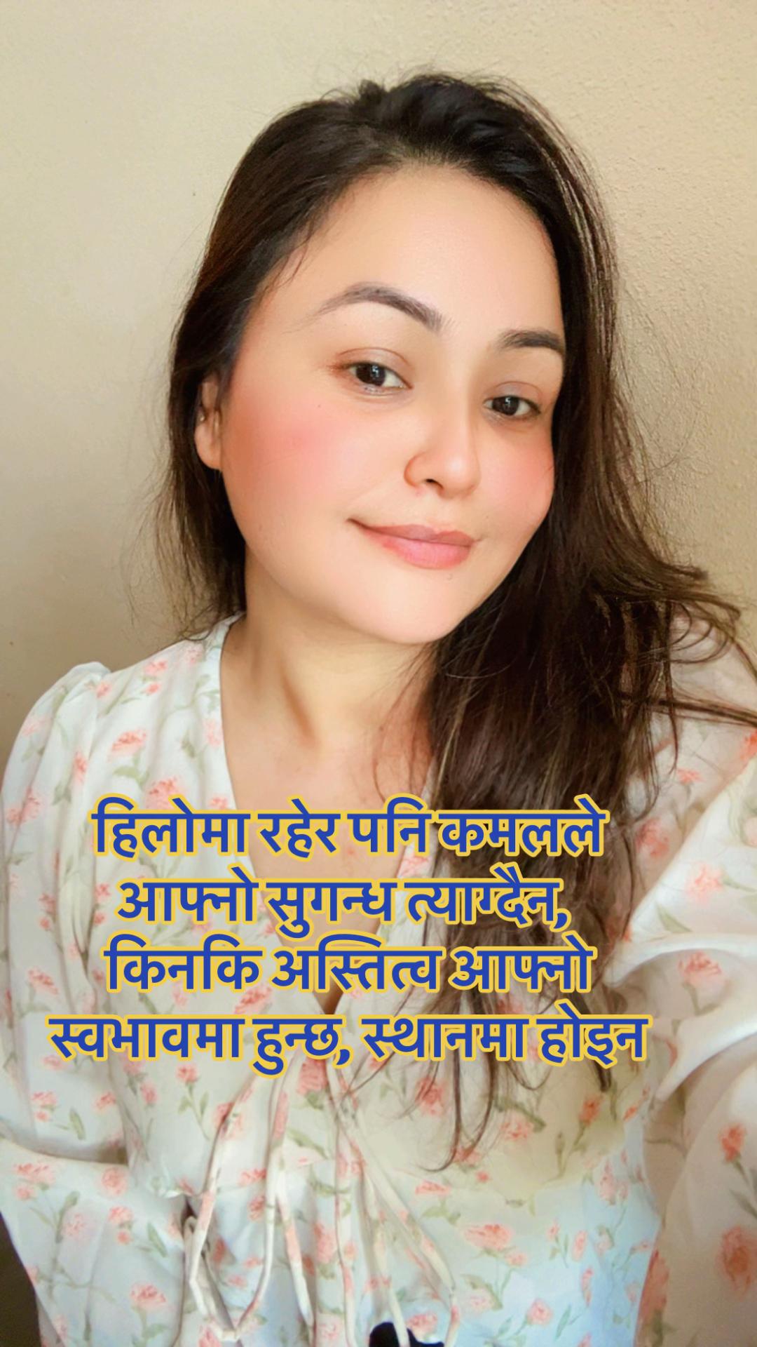 @bharti thapa