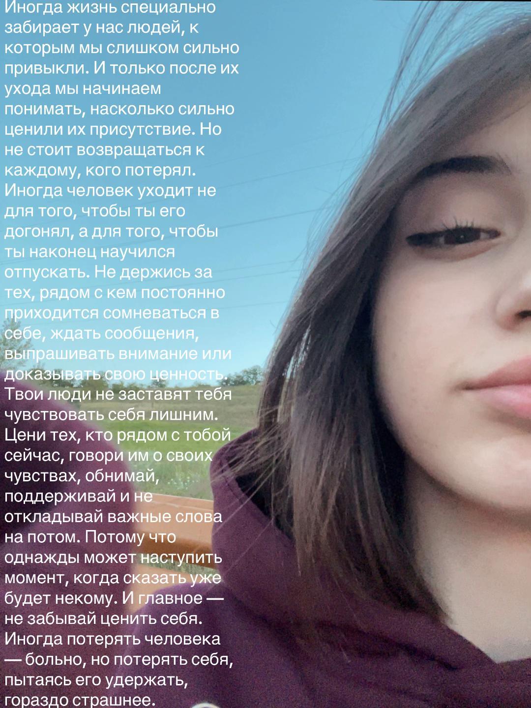 @Тгк:Rovealeks🐈⬛