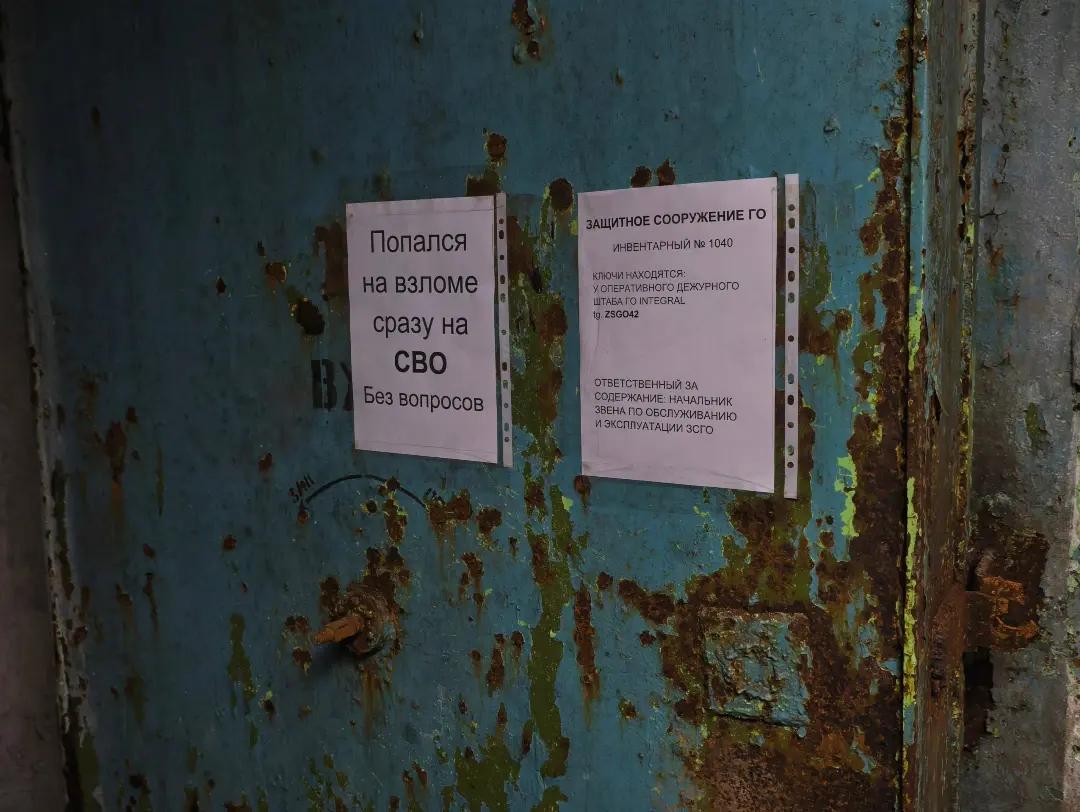 @🚷URBEX Нижнекамск📢