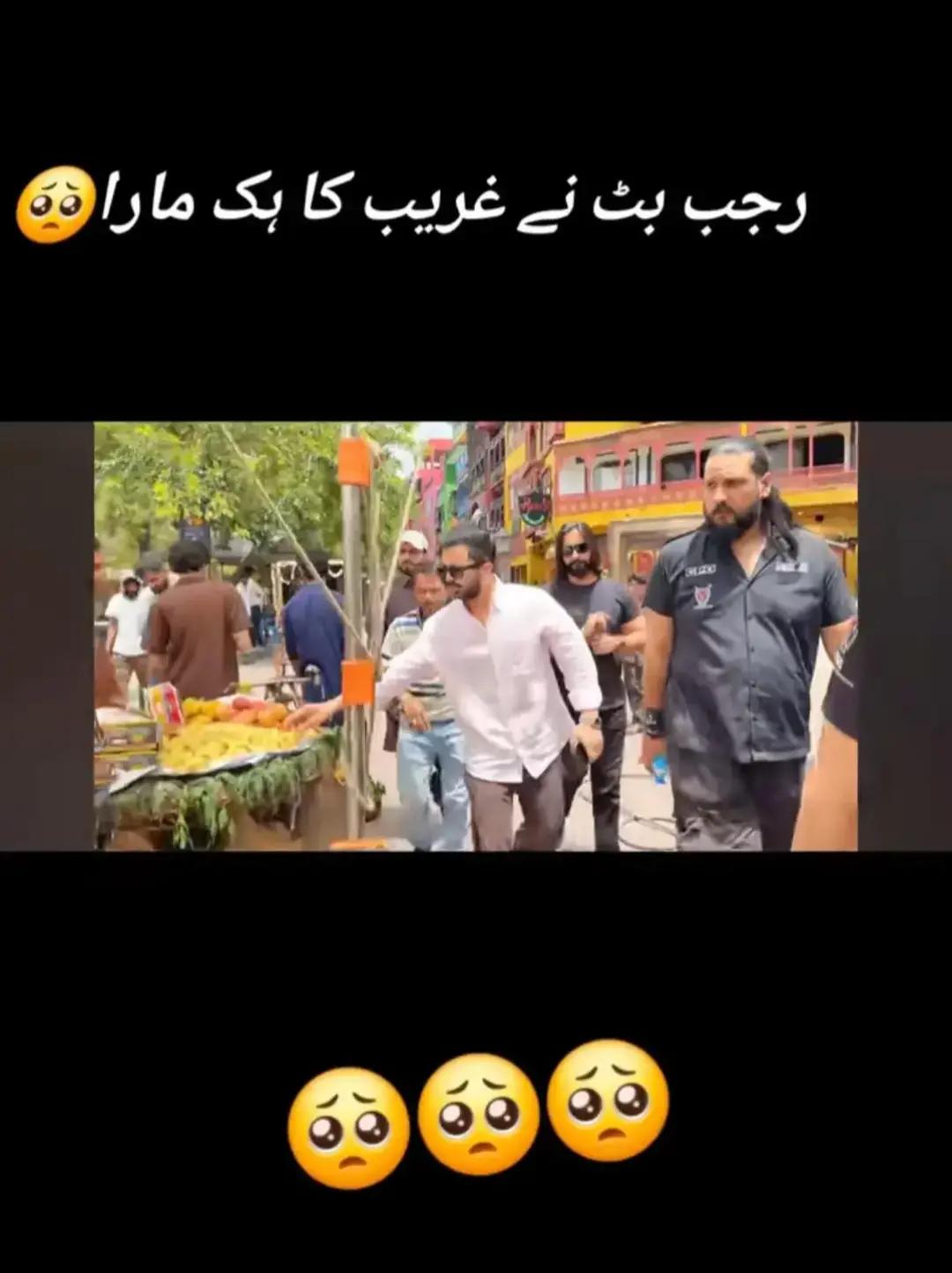 @jabarjutt
