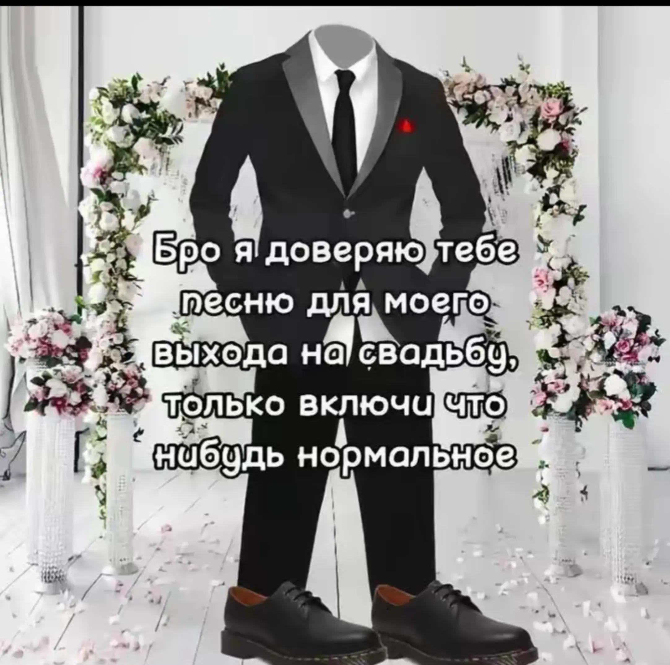 @димко