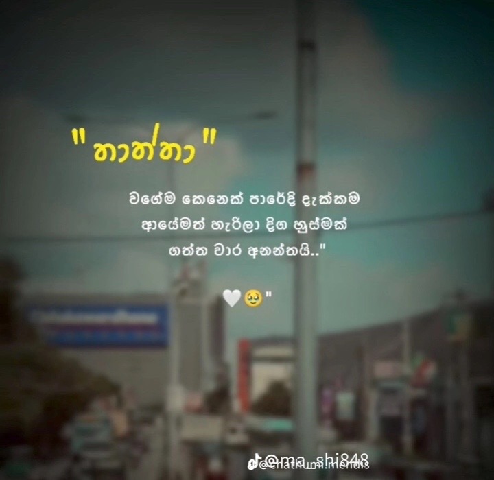 @Dinuki 📌🕊