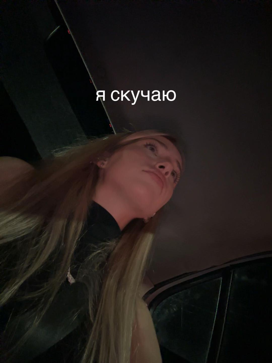 @я васіпл