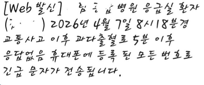 @장담 모한다