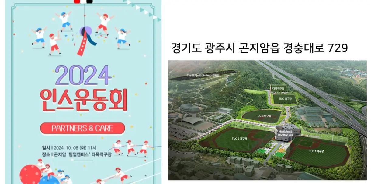 @꽃망울