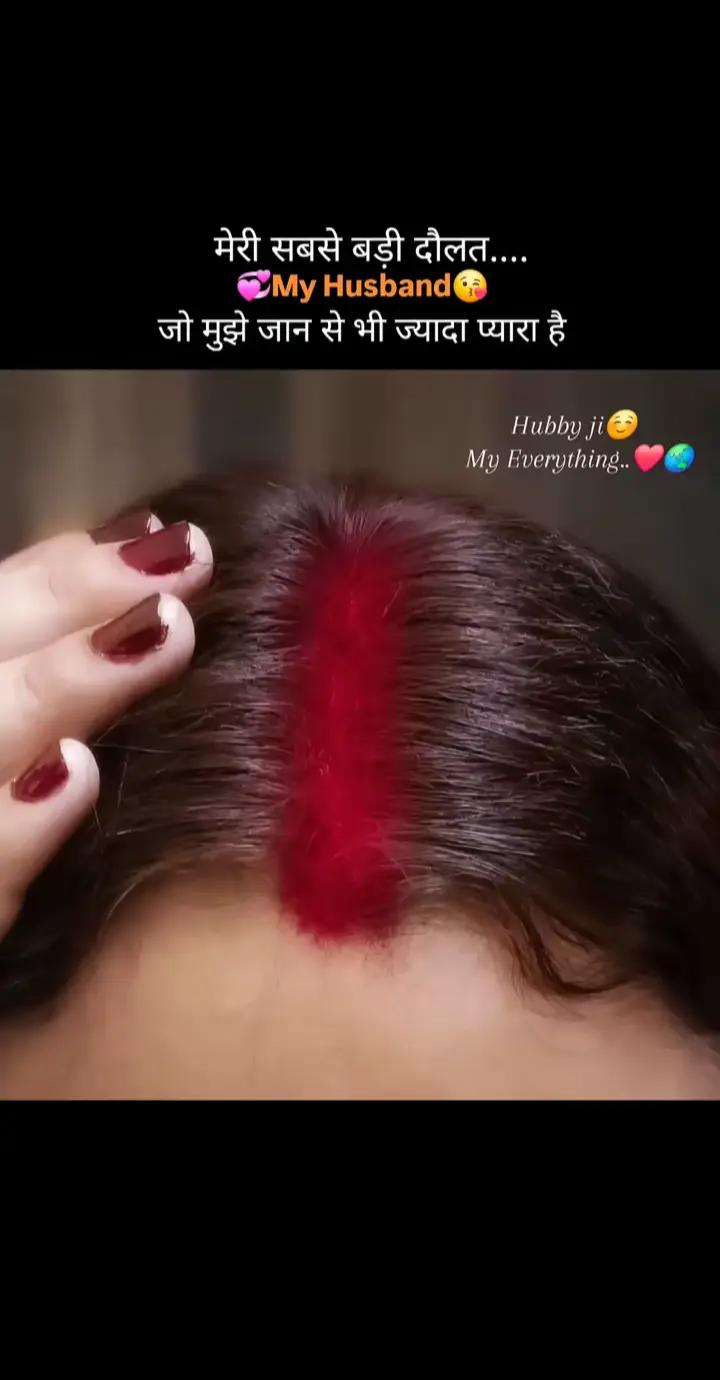 @💫❤️Mandal💓 Siddhi💫❤️