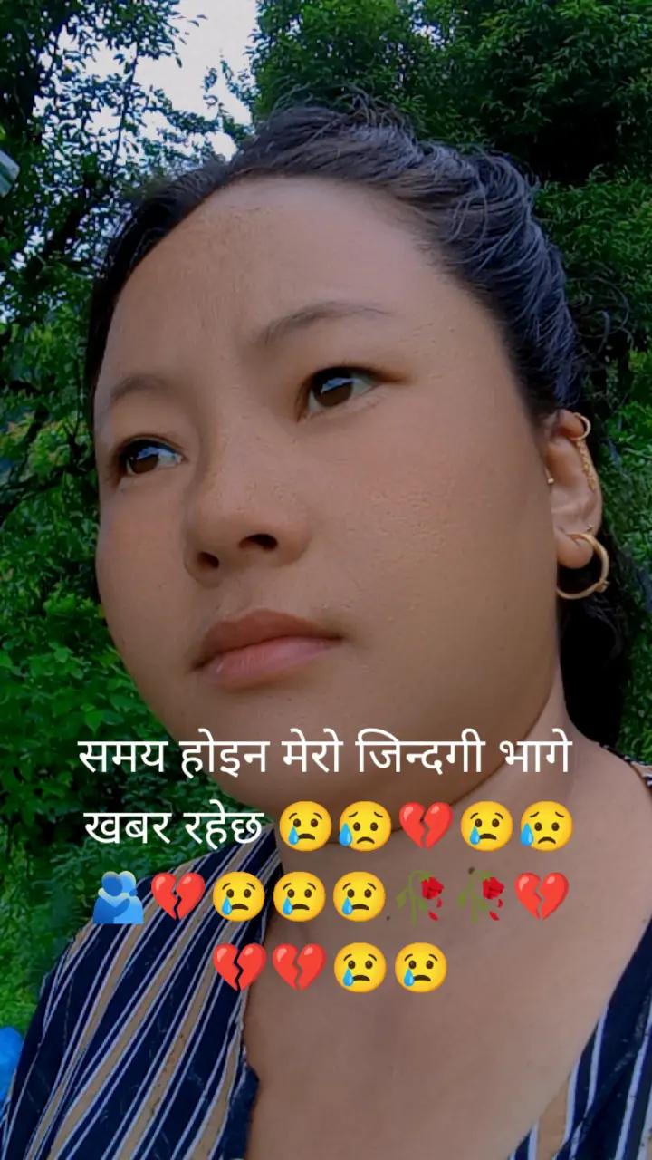 @Rai Asmita