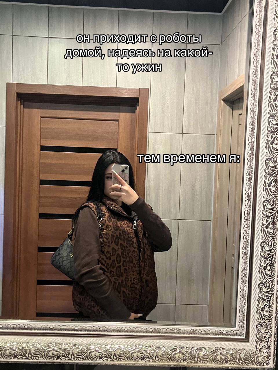 @катана