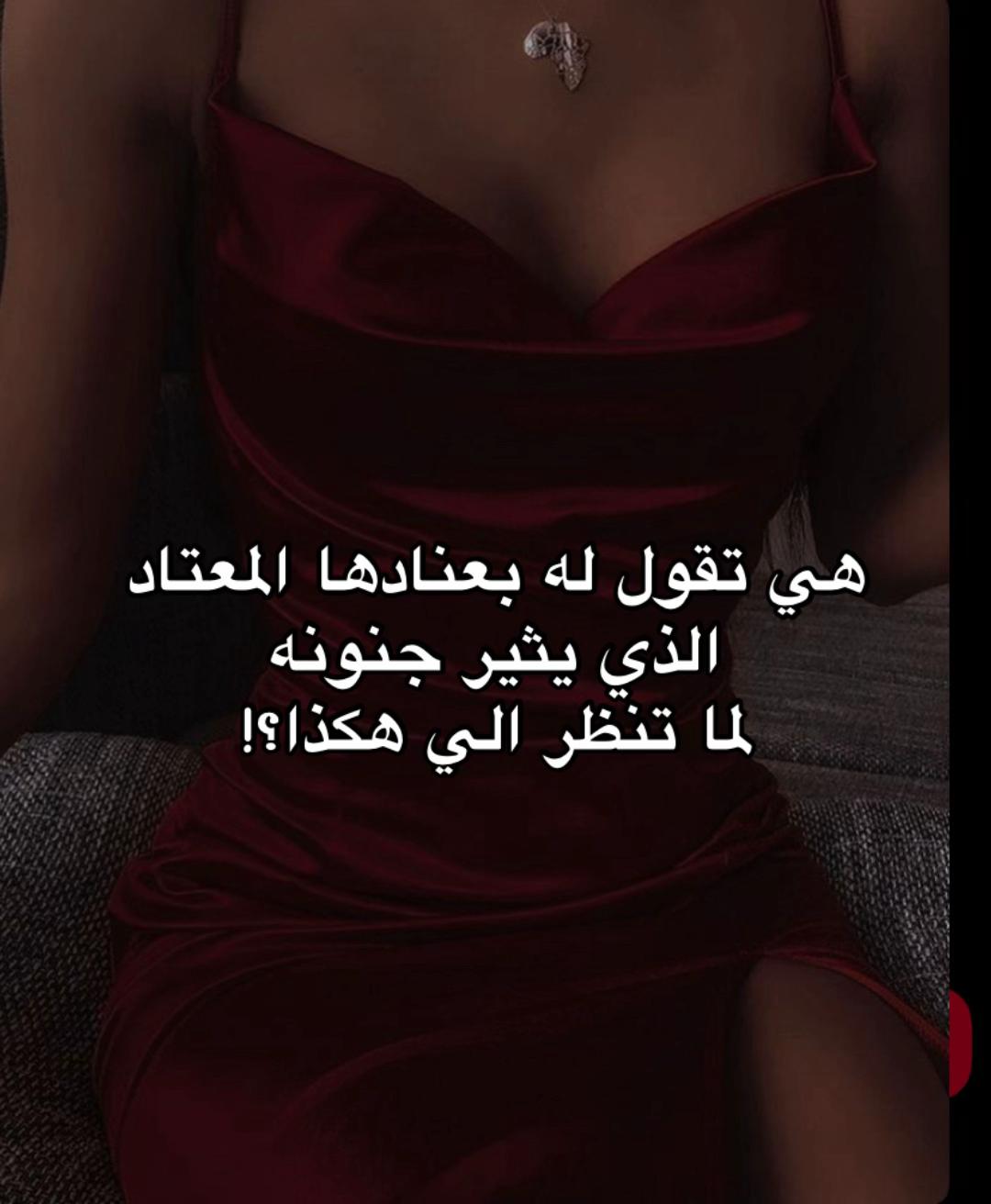 @Rosalia08z