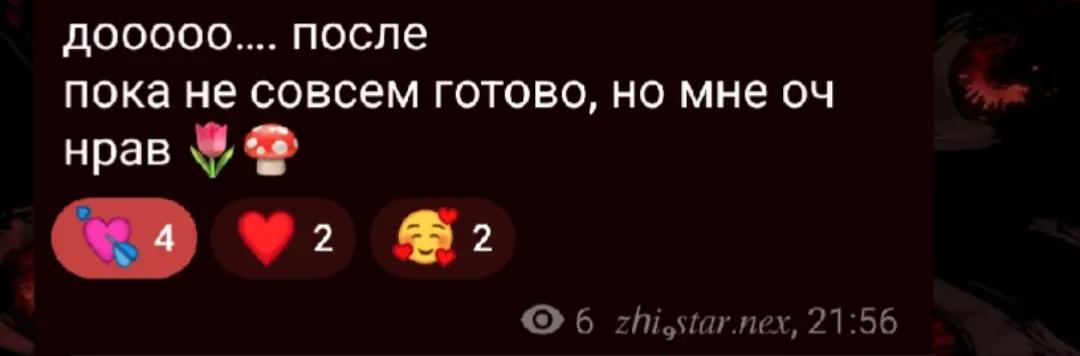 @🔥ｔｅｋｉ.ｃｈａｎ🔥