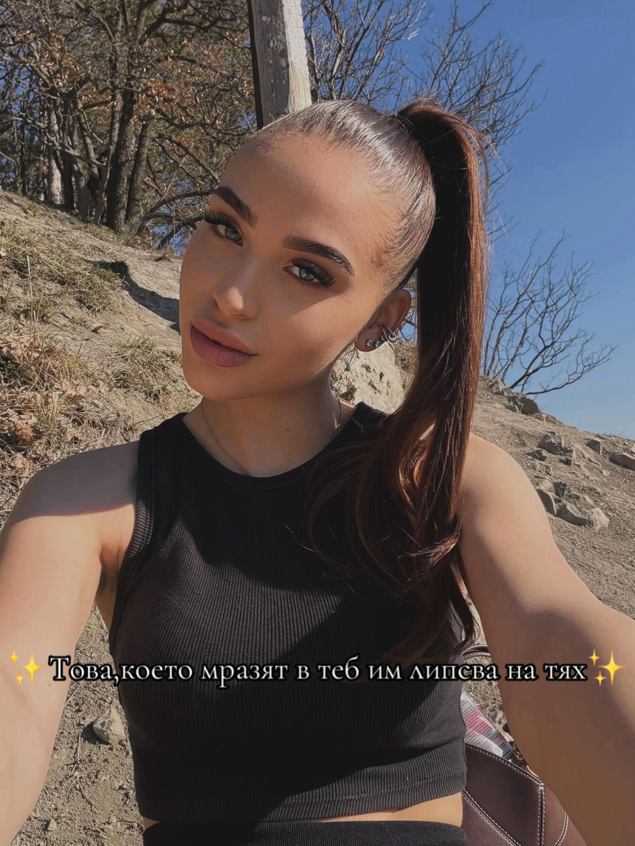 @Viktoriq Sirakova
