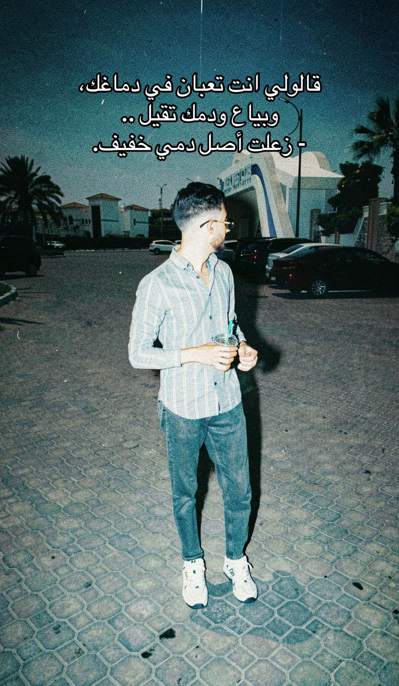 @Mostafa Ali