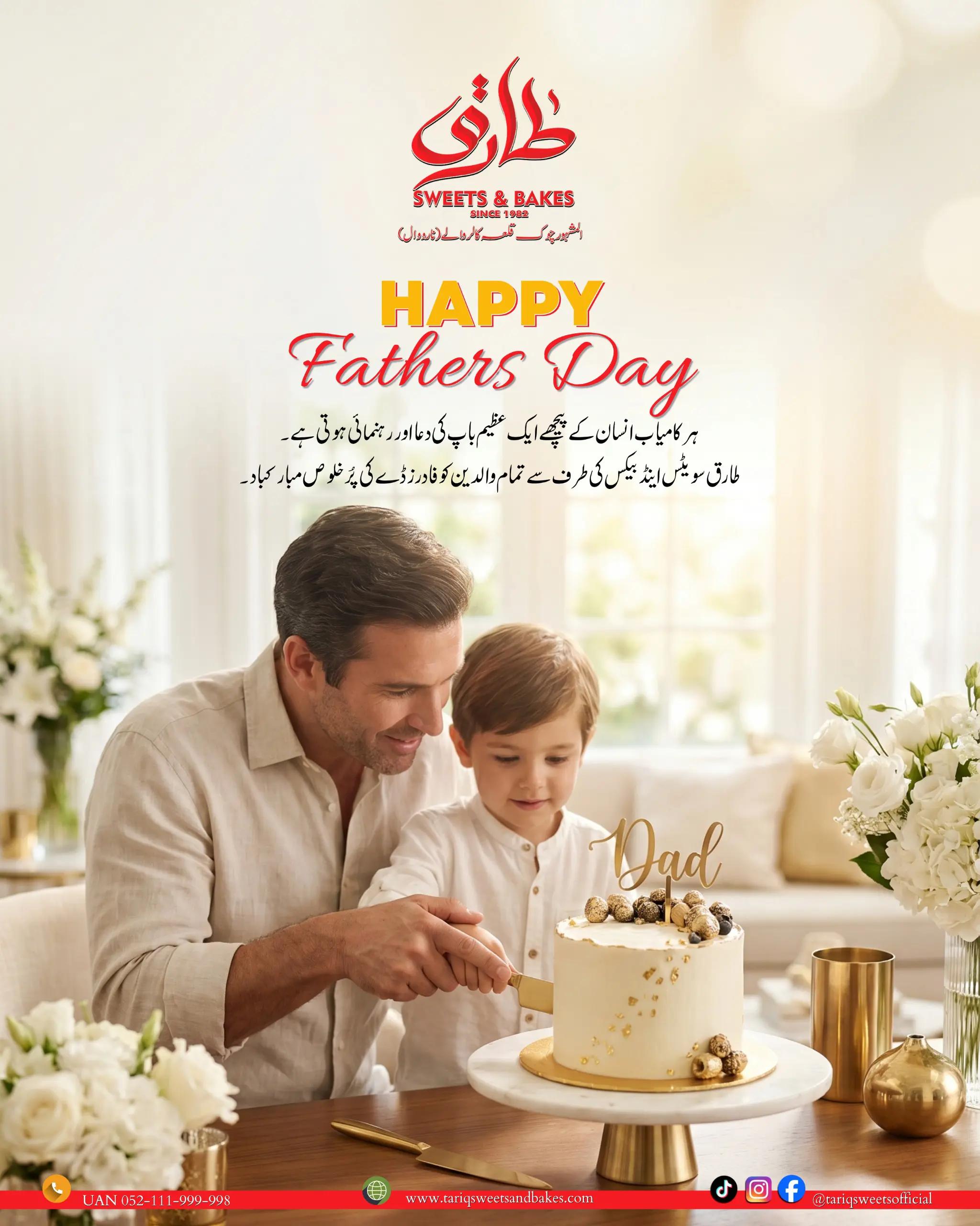 @Tariq Sweets & Bakes