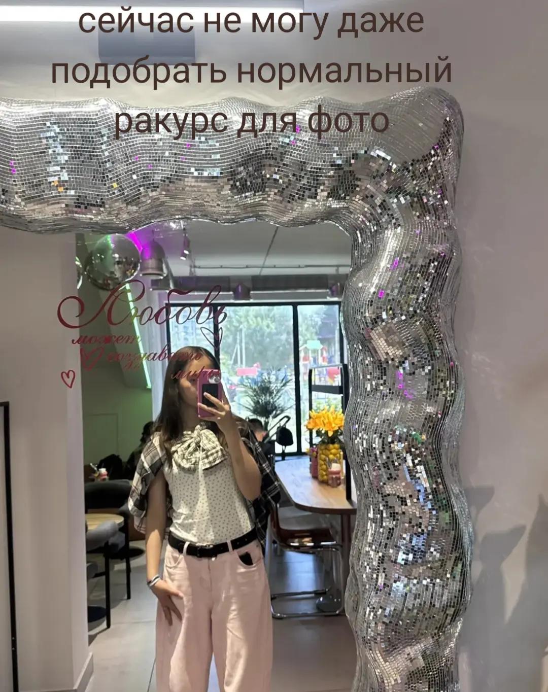 @prettxd